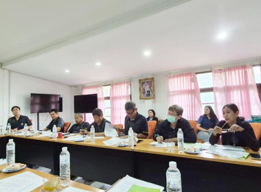ร่วมประชุมคณะกรรมการดำเนินการ ชุดที่ 33 ครั้งที่ 9/2569 ... พารามิเตอร์รูปภาพ 1