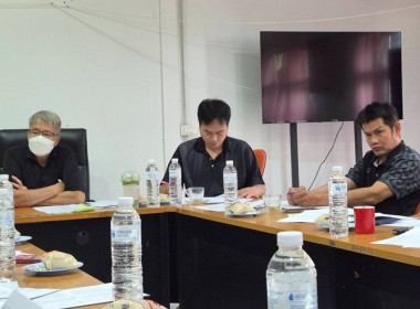 ร่วมประชุมคณะกรรมการดำเนินการ ชุดที่ 33 ครั้งที่ 9/2569 ... พารามิเตอร์รูปภาพ 3