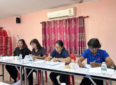 ร่วมประชุมคณะกรรมการดำเนินการสหกรณ์โคนมไทย-เดนมาร์ค ... พารามิเตอร์รูปภาพ 3