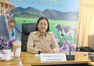 การประชุมประจำเดือนข้าราชการ ลูกจ้างประจำ และพนักงานราชการ ... พารามิเตอร์รูปภาพ 1