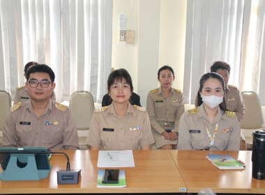 การประชุมประจำเดือนข้าราชการ ลูกจ้างประจำ และพนักงานราชการ ... พารามิเตอร์รูปภาพ 7