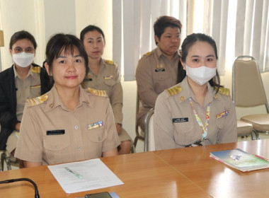 การประชุมประจำเดือนข้าราชการ ลูกจ้างประจำ และพนักงานราชการ ... พารามิเตอร์รูปภาพ 8