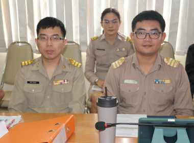 การประชุมประจำเดือนข้าราชการ ลูกจ้างประจำ และพนักงานราชการ ... พารามิเตอร์รูปภาพ 9
