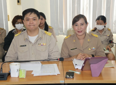 การประชุมประจำเดือนข้าราชการ ลูกจ้างประจำ และพนักงานราชการ ... พารามิเตอร์รูปภาพ 10