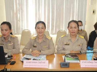การประชุมประจำเดือนข้าราชการ ลูกจ้างประจำ และพนักงานราชการ ... พารามิเตอร์รูปภาพ 5