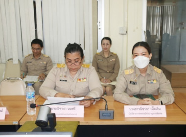 การประชุมประจำเดือนข้าราชการ ลูกจ้างประจำ และพนักงานราชการ ... พารามิเตอร์รูปภาพ 6