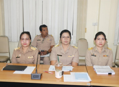 การประชุมประจำเดือนข้าราชการ ลูกจ้างประจำ และพนักงานราชการ ... พารามิเตอร์รูปภาพ 12
