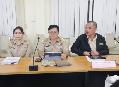 การประชุมประจำเดือนข้าราชการ ลูกจ้างประจำ และพนักงานราชการ ... พารามิเตอร์รูปภาพ 14