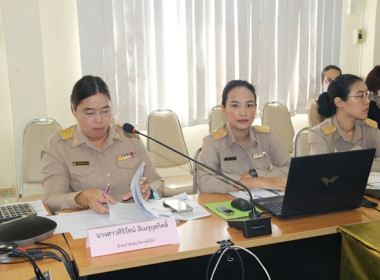 การประชุมประจำเดือนข้าราชการ ลูกจ้างประจำ และพนักงานราชการ ... พารามิเตอร์รูปภาพ 15