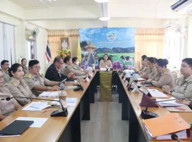 การประชุมประจำเดือนข้าราชการ ลูกจ้างประจำ และพนักงานราชการ ... พารามิเตอร์รูปภาพ 2