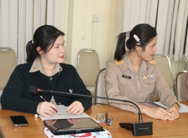 การประชุมประจำเดือนข้าราชการ ลูกจ้างประจำ และพนักงานราชการ ... พารามิเตอร์รูปภาพ 17