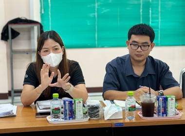 ร่วมประชุมคณะกรรมการดำเนินการสหกรณ์โคนมไทย-เดนมาร์ค ... พารามิเตอร์รูปภาพ 2