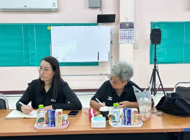 ร่วมประชุมคณะกรรมการดำเนินการสหกรณ์โคนมไทย-เดนมาร์ค ... พารามิเตอร์รูปภาพ 3