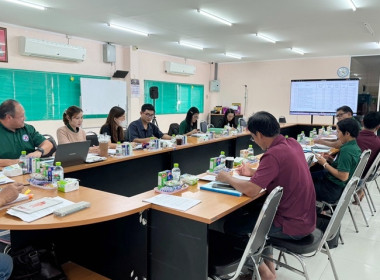 ร่วมประชุมคณะกรรมการดำเนินการสหกรณ์โคนมไทย-เดนมาร์ค ... พารามิเตอร์รูปภาพ 4