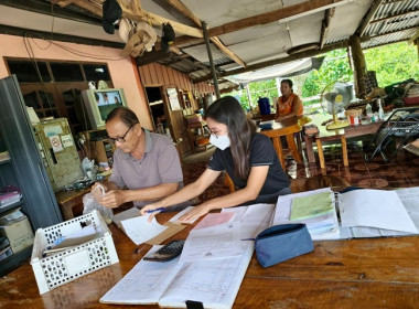 กลุ่มส่งเสริมสหกรณ์ 4 ลงพื้นที่ตรวจเยี่ยม ณ ... พารามิเตอร์รูปภาพ 1