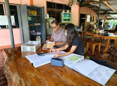 กลุ่มส่งเสริมสหกรณ์ 4 ลงพื้นที่ตรวจเยี่ยม ณ ... พารามิเตอร์รูปภาพ 2