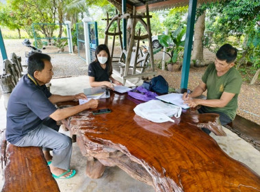 กลุ่มส่งเสริมสหกรณ์ 4 ลงพื้นที่ตรวจเยี่ยม ... พารามิเตอร์รูปภาพ 1