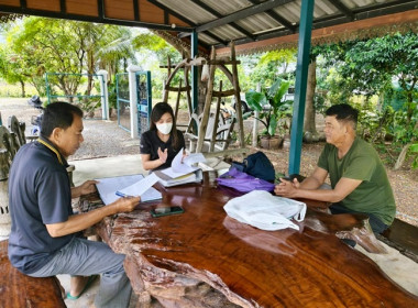 กลุ่มส่งเสริมสหกรณ์ 4 ลงพื้นที่ตรวจเยี่ยม ... พารามิเตอร์รูปภาพ 3