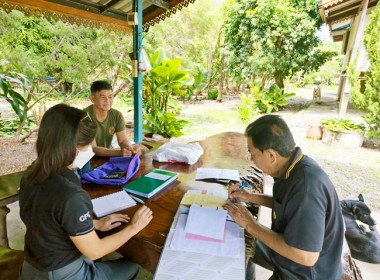 กลุ่มส่งเสริมสหกรณ์ 4 ลงพื้นที่ตรวจเยี่ยม ... พารามิเตอร์รูปภาพ 4