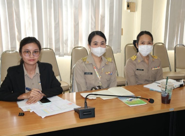 ร่วมการประชุมชี้แจงผลการจัดชั้นความเข้มแข็งสหกรณ์และกลุ่มเกษตรกร ประจำปี พ.ศ. 2569 และกรอบการประเมินผลการจัดชั้นความเข้มแข็งสหกรณ์และกลุ่มเกษตรกร ประจำปี พ.ศ. 2570 ... พารามิเตอร์รูปภาพ 5