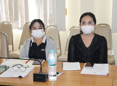 ร่วมการประชุมชี้แจงผลการจัดชั้นความเข้มแข็งสหกรณ์และกลุ่มเกษตรกร ประจำปี พ.ศ. 2569 และกรอบการประเมินผลการจัดชั้นความเข้มแข็งสหกรณ์และกลุ่มเกษตรกร ประจำปี พ.ศ. 2570 ... พารามิเตอร์รูปภาพ 6