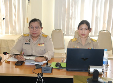 ร่วมการประชุมชี้แจงผลการจัดชั้นความเข้มแข็งสหกรณ์และกลุ่มเกษตรกร ประจำปี พ.ศ. 2569 และกรอบการประเมินผลการจัดชั้นความเข้มแข็งสหกรณ์และกลุ่มเกษตรกร ประจำปี พ.ศ. 2570 ... พารามิเตอร์รูปภาพ 8