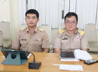 ร่วมการประชุมชี้แจงผลการจัดชั้นความเข้มแข็งสหกรณ์และกลุ่มเกษตรกร ประจำปี พ.ศ. 2569 และกรอบการประเมินผลการจัดชั้นความเข้มแข็งสหกรณ์และกลุ่มเกษตรกร ประจำปี พ.ศ. 2570 ... พารามิเตอร์รูปภาพ 11