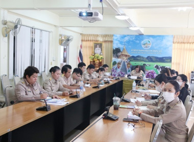 ร่วมการประชุมชี้แจงผลการจัดชั้นความเข้มแข็งสหกรณ์และกลุ่มเกษตรกร ประจำปี พ.ศ. 2569 และกรอบการประเมินผลการจัดชั้นความเข้มแข็งสหกรณ์และกลุ่มเกษตรกร ประจำปี พ.ศ. 2570 ... พารามิเตอร์รูปภาพ 17