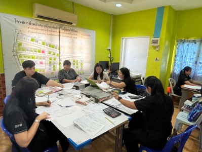 ติดตามการแก้ไขปัญหาการปิดบัญชีของสหกรณ์บ้านมั่งคงฯ ณ ... พารามิเตอร์รูปภาพ 1