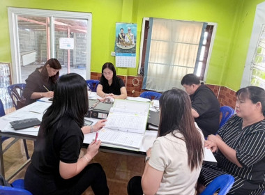 ติดตามการแก้ไขปัญหาการปิดบัญชีของสหกรณ์บ้านมั่งคงฯ ณ ... พารามิเตอร์รูปภาพ 5