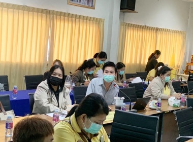 กลุ่มส่งเสริมสหกรณ์ 4 ... พารามิเตอร์รูปภาพ 3