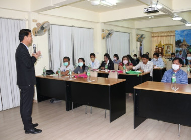 โครงการประชุมเชิงปฏิบัติการ ... พารามิเตอร์รูปภาพ 4