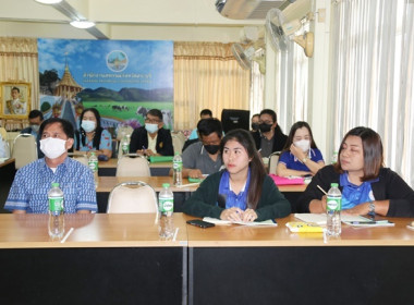 โครงการประชุมเชิงปฏิบัติการ ... พารามิเตอร์รูปภาพ 5