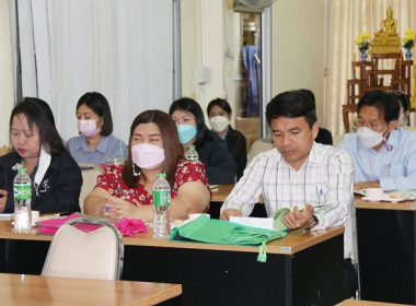 โครงการประชุมเชิงปฏิบัติการ ... พารามิเตอร์รูปภาพ 8