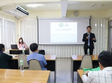 โครงการประชุมเชิงปฏิบัติการ ... พารามิเตอร์รูปภาพ 14