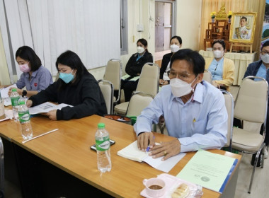 โครงการประชุมเชิงปฏิบัติการ ... พารามิเตอร์รูปภาพ 16