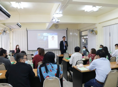 โครงการประชุมเชิงปฏิบัติการ ... พารามิเตอร์รูปภาพ 19