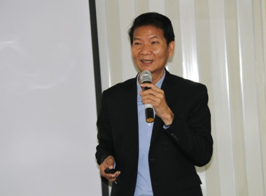 โครงการประชุมเชิงปฏิบัติการ ... พารามิเตอร์รูปภาพ 20