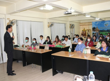 โครงการประชุมเชิงปฏิบัติการ ... พารามิเตอร์รูปภาพ 24