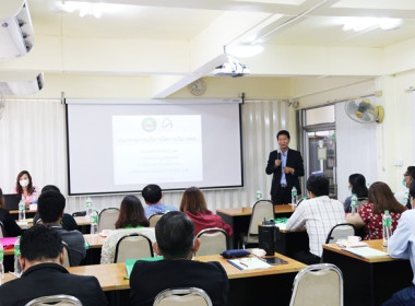 โครงการประชุมเชิงปฏิบัติการ ... พารามิเตอร์รูปภาพ 25