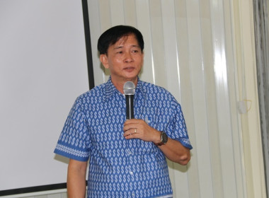 โครงการประชุมเชิงปฏิบัติการ ... พารามิเตอร์รูปภาพ 27