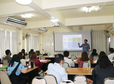 โครงการประชุมเชิงปฏิบัติการ ... พารามิเตอร์รูปภาพ 28