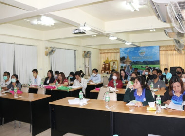 โครงการประชุมเชิงปฏิบัติการ ... พารามิเตอร์รูปภาพ 29