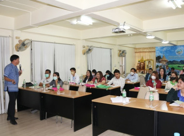 โครงการประชุมเชิงปฏิบัติการ ... พารามิเตอร์รูปภาพ 30