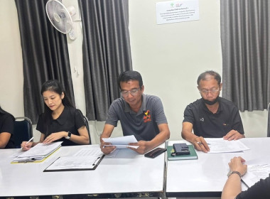 กลุ่มส่งเสริมสหกรณ์ 4 เข้าร่วมประชุมคณะทำงานขับเคลื่อนงาน ... พารามิเตอร์รูปภาพ 1