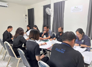 กลุ่มส่งเสริมสหกรณ์ 4 เข้าร่วมประชุมคณะทำงานขับเคลื่อนงาน ... พารามิเตอร์รูปภาพ 2