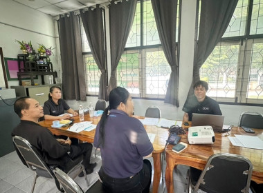 กลุ่มส่งเสริมสหกรณ์ 4 เข้าร่วมประชุมคณะทำงานขับเคลื่อนงาน ... พารามิเตอร์รูปภาพ 2
