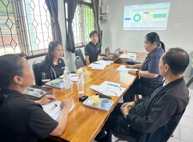 กลุ่มส่งเสริมสหกรณ์ 4 เข้าร่วมประชุมคณะทำงานขับเคลื่อนงาน ... พารามิเตอร์รูปภาพ 3
