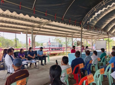 ร่วมประชุมใหญ่วิสามัญของสหกรณ์โคนมไทย-เดนมาร์ค(ซับกระดาน) ... พารามิเตอร์รูปภาพ 3