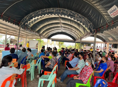 ร่วมประชุมใหญ่วิสามัญของสหกรณ์โคนมไทย-เดนมาร์ค(ซับกระดาน) ... พารามิเตอร์รูปภาพ 4